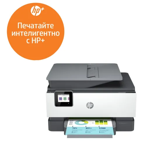 Мастилоструйно многофункционално устройство, HP OfficeJet Pro 9012e AiO Printer