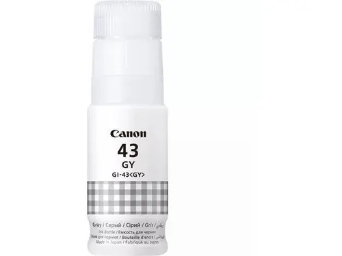 Αναλώσιμο, Canon GI-43 GY - 1