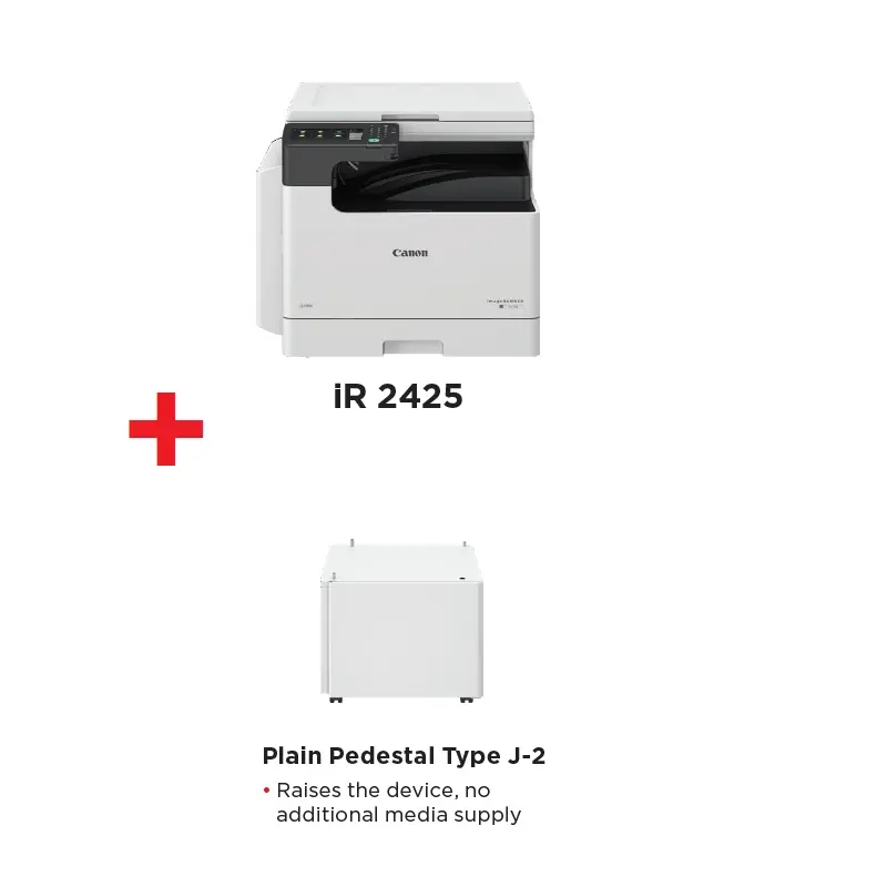 Цифрова копирна машина, Canon imageRUNNER 2425 MFP with platen cover + Plain Pedestal Type - J2 for imageRUNNER 2425 series