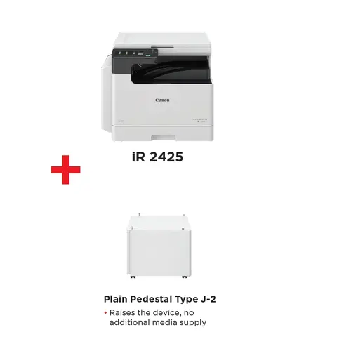 Цифрова копирна машина, Canon imageRUNNER 2425 MFP with platen cover + Plain Pedestal Type - J2 for imageRUNNER 2425 series