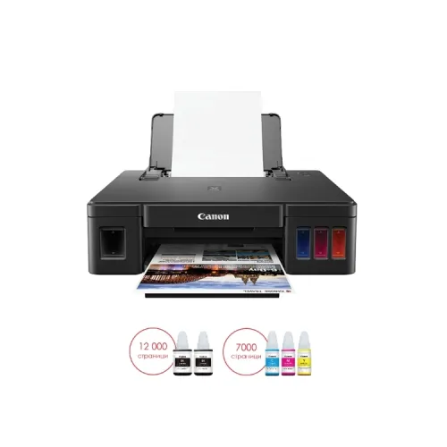 Мастилоструен принтер, Canon PIXMA G1411 - image 1