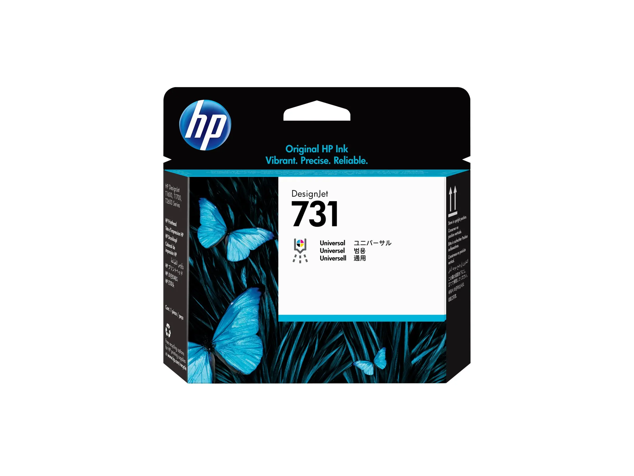 Консуматив, HP 731 DesignJet Printhead - image 1