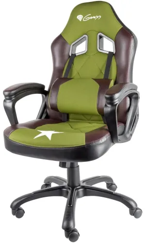 Стол, Genesis Gaming Chair Nitro 330 Military Limited Edition