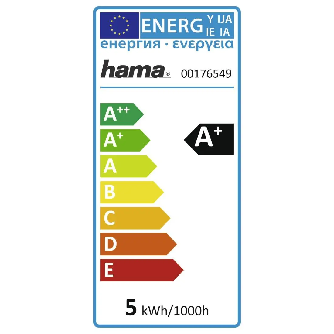 Димираща RGB крушка HAMA WiFi-LED, 4.5W, E14, 350 lm - image 2