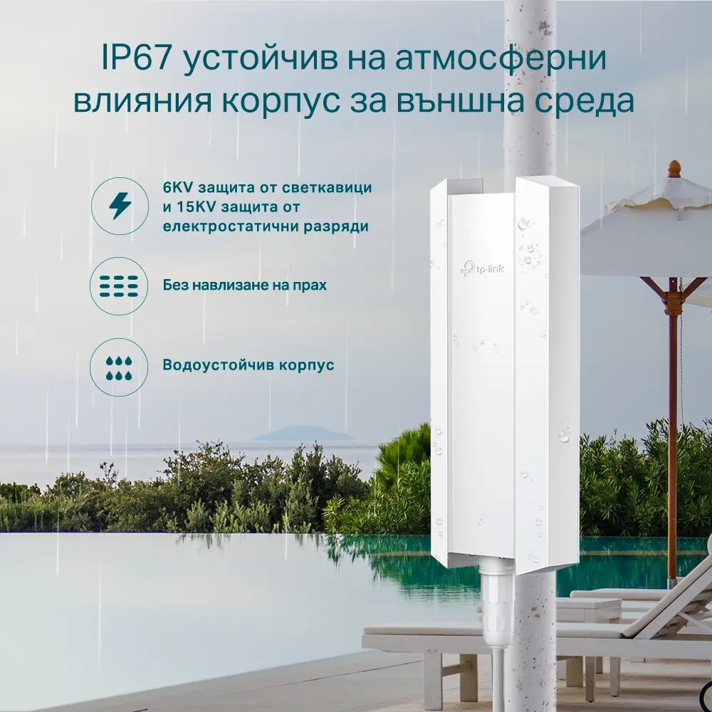 TP-Link EAP610-Outdoor AX1800 Outdoor Dual-Band Wi-Fi 6 Access Point,1× G RJ45 Port,574Mbps at 2.4 GHz + 1201 Mbps at 5 GHz,IP67,4×Internal Antennas,Mesh, Seamless Roaming, MU-MIMO, Band Steering, Beamforming,Load Balance, Airtime Fairness,Omada app - image 6