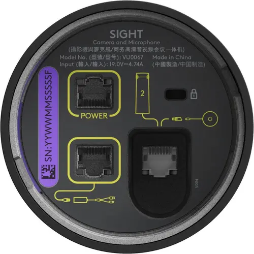 Уебкамера, Logitech Sight - GRAPHITE - image 4