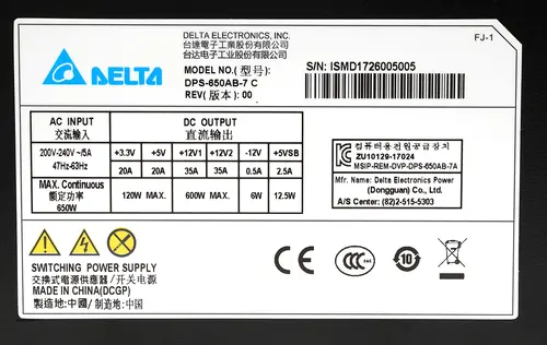 650W PSU ATX 80+ Bronze, DPS-650AB-7 - image 1