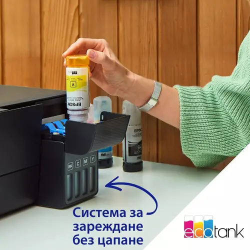 Imprimantă cu jet de cerneală, Epson EcoTank L1230 PRT - 4