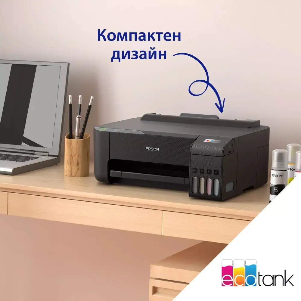 Εκτυπωτής inkjet, Epson EcoTank L1230 PRT - image 4