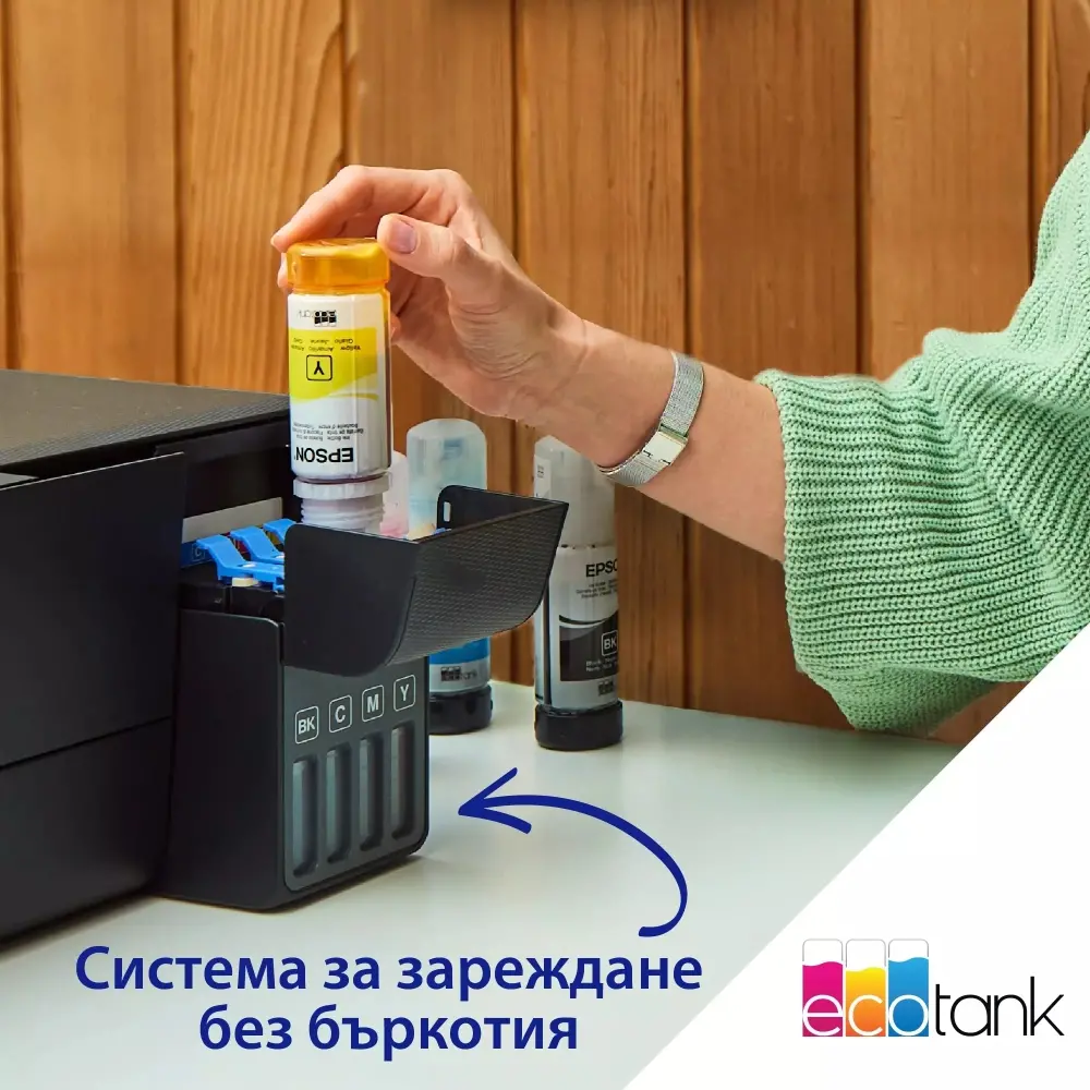 Мастилоструен принтер, Epson EcoTank L1270 WiFi PRT - image 3