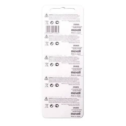 Baterie buton litiu CR2025 3V 5buc. în blister /preț pentru 1 buc. baterie/ MAXELL - 2