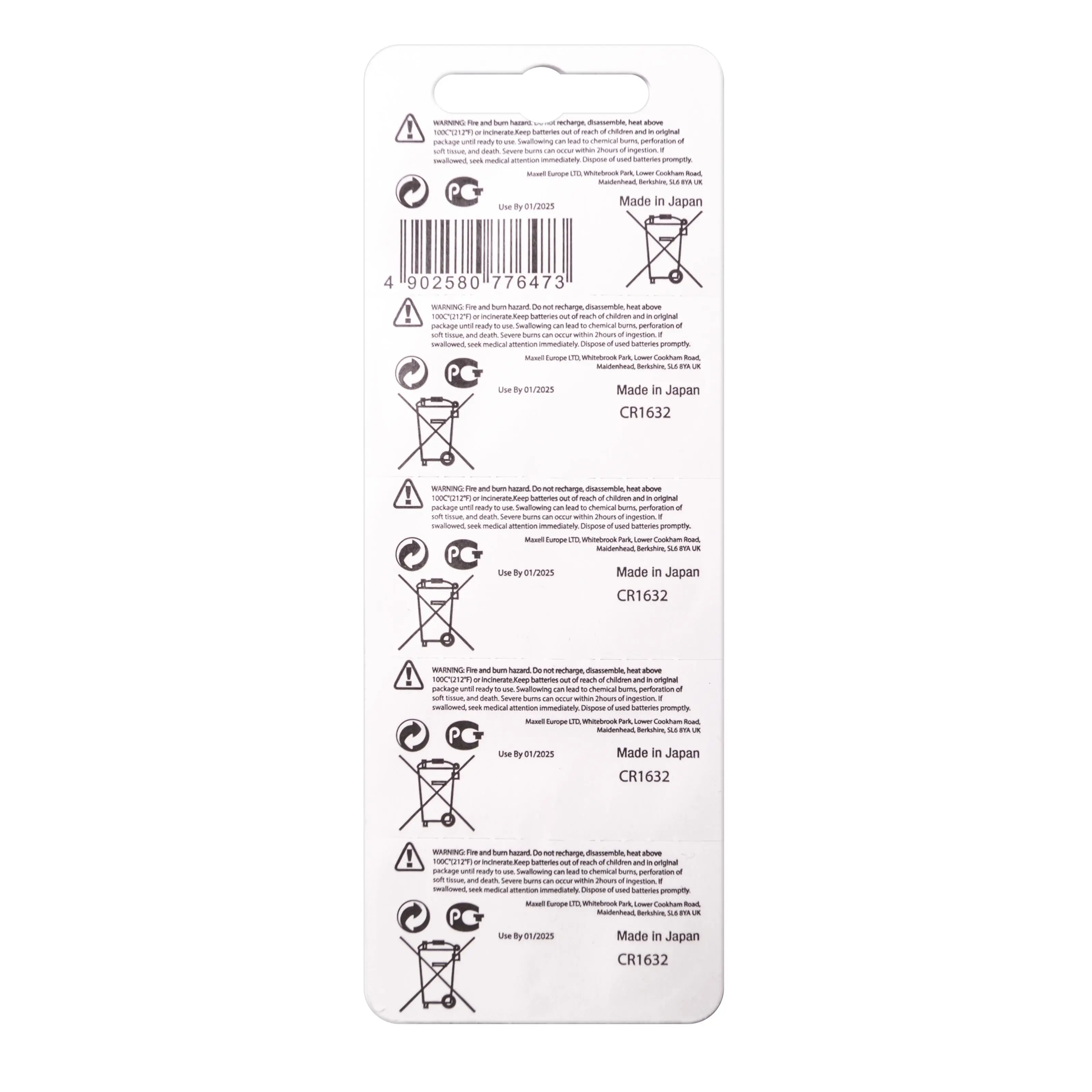 Baterie buton litiu CR1632 3V, 5buc. în blister /preț pentru 1 buc./ MAXELL - image 1