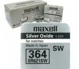 Бутонна батерия сребърна MAXELL SR621SW /364/AG1/ - image 1