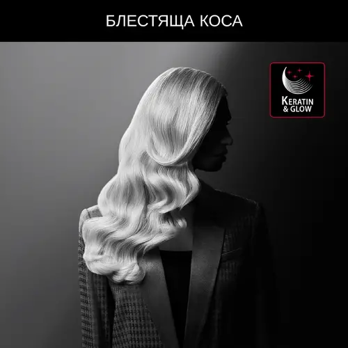 Електрическа четка за коса, Rowenta CF952LF0 BRUSH ACTIV KL - image 6