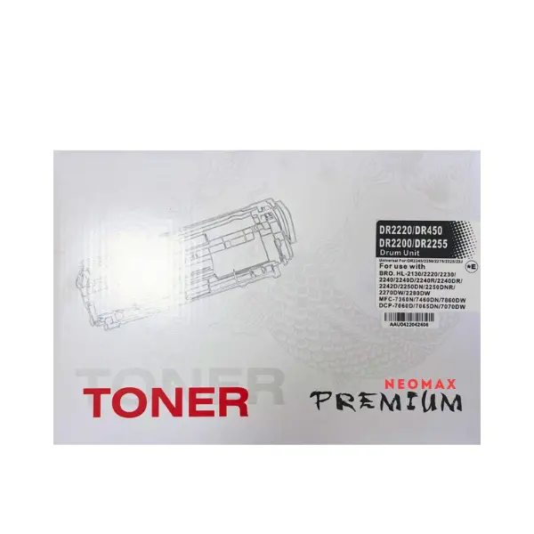 CARTUȘ DRUM PENTRU BROTHER HL 2130/2132/2220/2230/2240/2240D/2242D2250DN/2270DW/2280DW/DCP 7055/7057/7060D/7065DN/7070DW/MFC 7360N/7460DN/7470D/7860DW