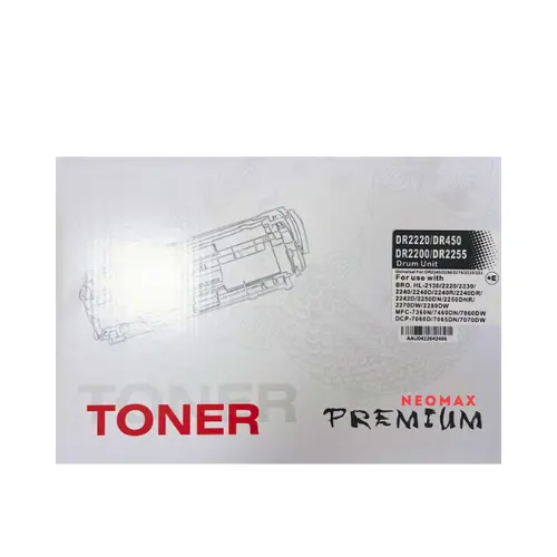 ΚΑΣΕΤΑ ΤΑΜΠΟΥΡΟΥ ΓΙΑ BROTHER HL 2130/2132/2220/2230/2240/2240D/2242D2250DN/2270DW/2280DW/DCP 7055/7057/7060D/7065DN/7070DW/MFC - 1