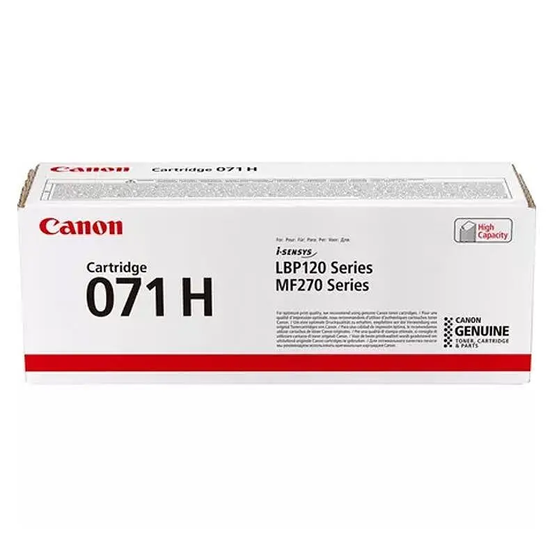 КАСЕТА ЗА CANON i-SENSYS MF275dw/i-SENSYS MF272dw/LBP122dw - Black - HIGH CAPACITY - CRG071H (CRG-071H) - PN 5646C002