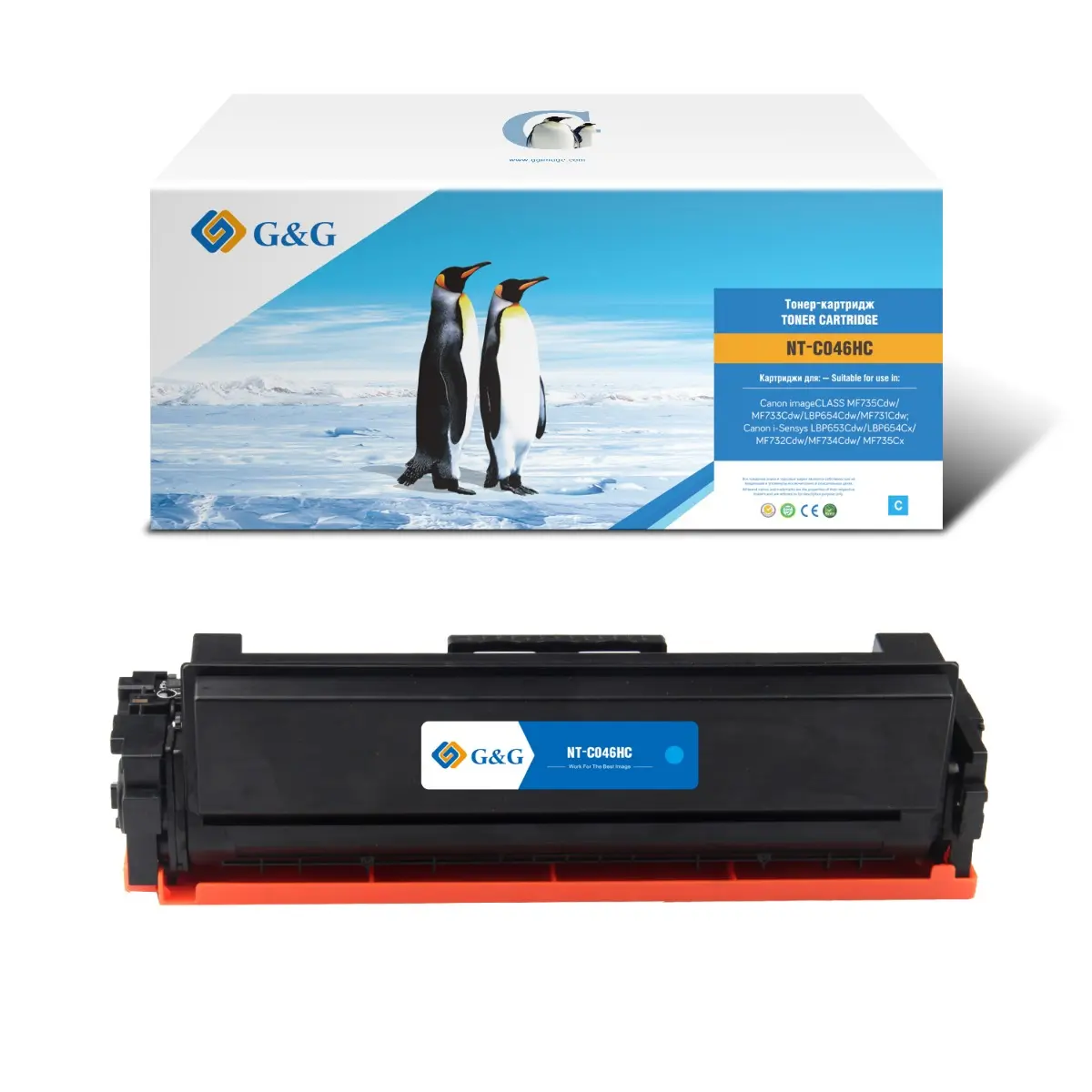ΤΟΝΕΡ ΓΙΑ CANON ImageCLASS LBP654Cdw/MF731Cdw/MF733Cdw/MF735Cdw/i-SENSYS MF732Cdw/MF734Cdw/MF735Cx/LBP653Cdw/LBP654Cx - 1253C002AA - CRG-046HC