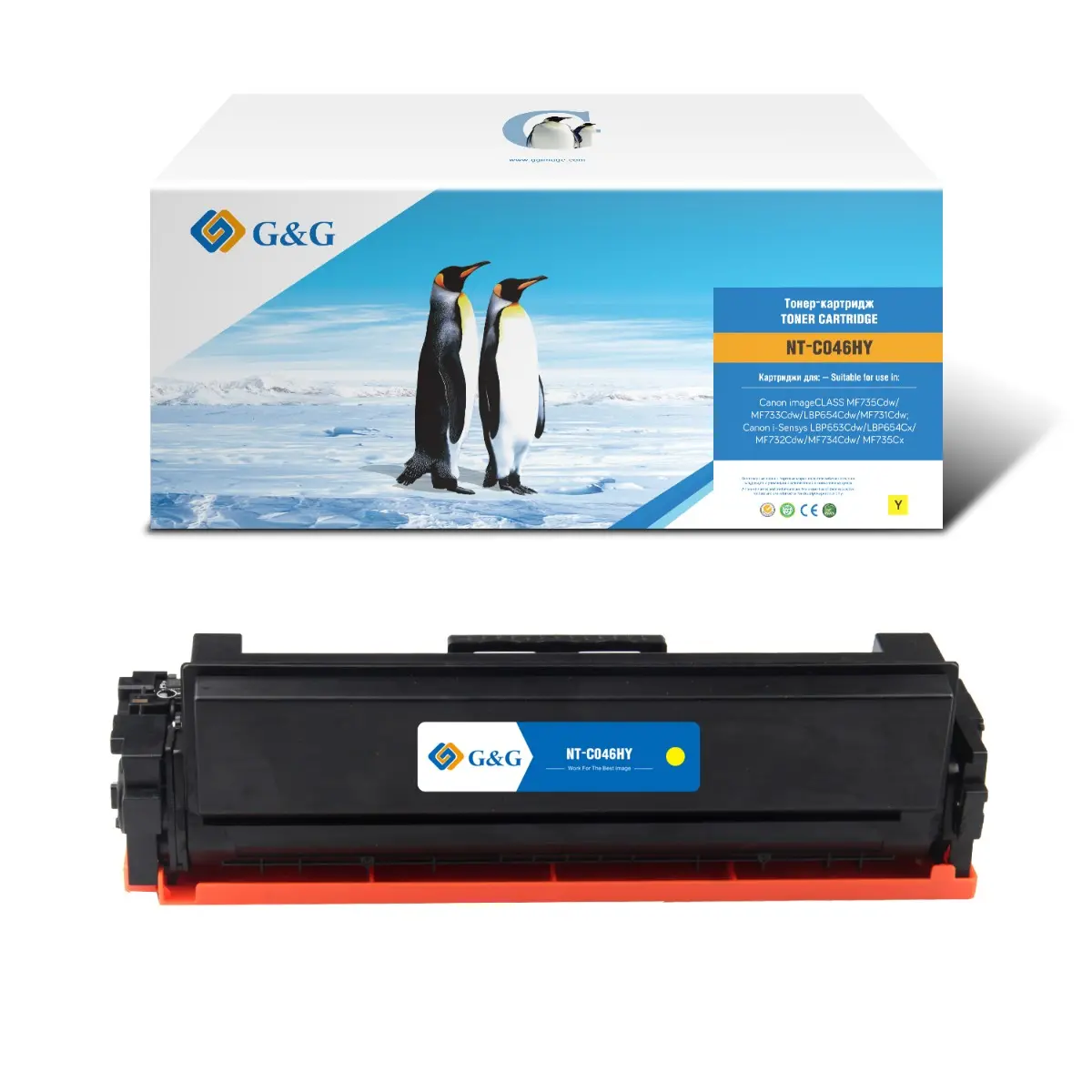 ΤΟΝΕΡ ΓΙΑ CANON ImageCLASS LBP654Cdw/MF731Cdw/MF733Cdw/MF735Cdw/i-SENSYS MF732Cdw/MF734Cdw/MF735Cx/LBP653Cdw/LBP654Cx - ΥΨΗΛΗΣ ΧΩΡΗΤΙΚΟΤΗΤΑΣ