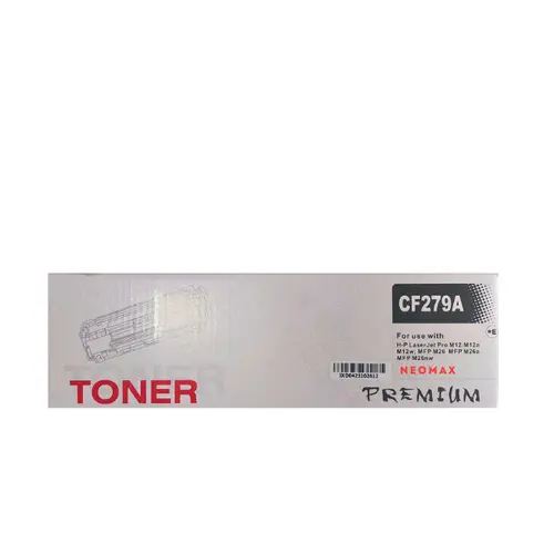Τόνερ, NEOMAX, Μαύρο – συμβατό με HP CF279A (79A), LaserJet Pro M12/MFP M26 - 1