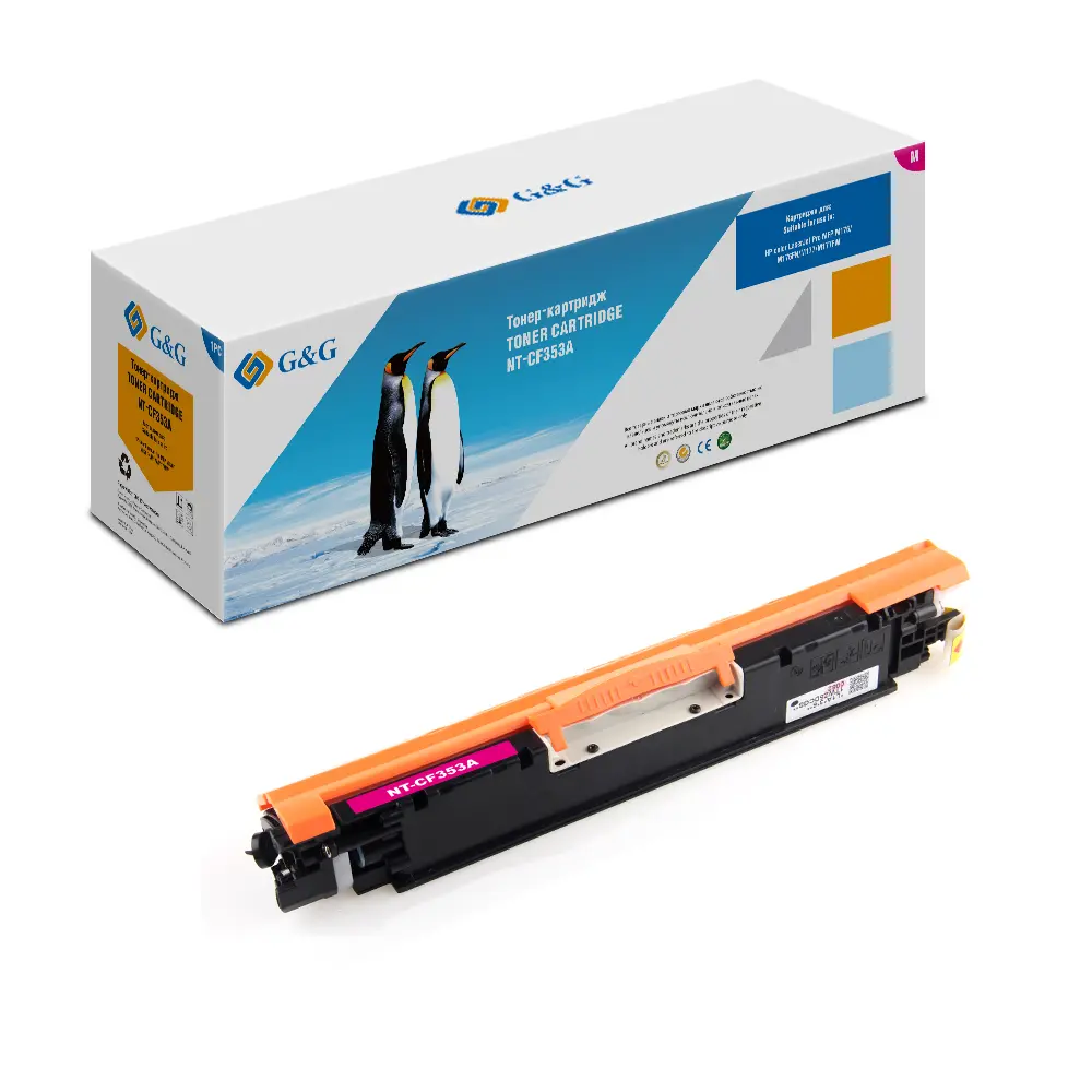 КАСЕТА ЗА HP LaserJet Pro MFP M176/MFP M177 series - /130A/ - Magenta - CF353A - PN NT-CH353M/NT-CH353QFM - G&G