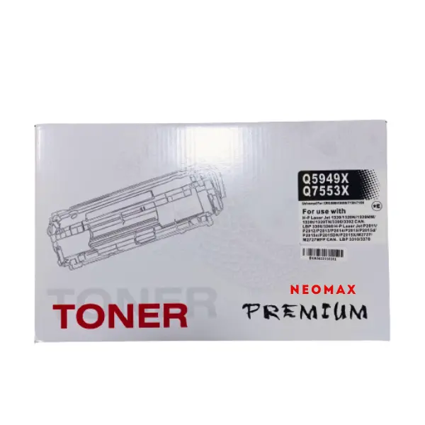 УНИВЕРСАЛНА КАСЕТА HP Laserjet Q5949X / Q7553X/CANON CRG-708H (CRG708H) - HIGH CAPACITY - Black - PN HT-Q5949X - NEOMAX