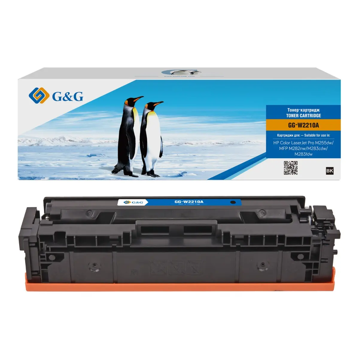 КАСЕТА ЗА HP Color Laserjet PRO M255dw/MFP M282nw/M283cdw/M283fdw - /207A/ - Black - W2210A - WITH CHIP / С ЧИП - PN NT-PH2210BK - G&G
