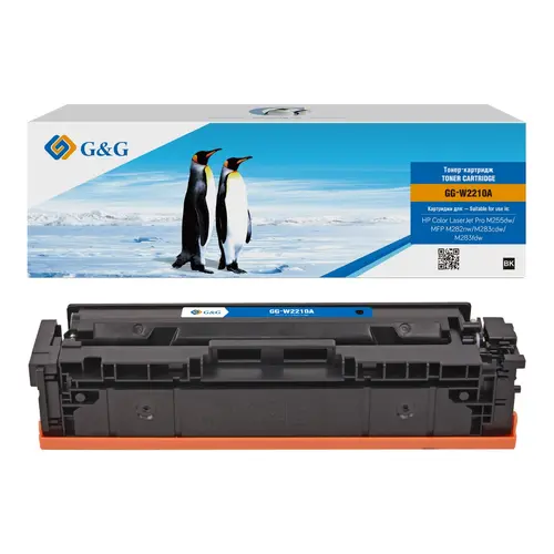 КАСЕТА ЗА HP Color Laserjet PRO M255dw/MFP M282nw/M283cdw/M283fdw - /207A/ - Black - W2210A - WITH CHIP / С ЧИП - PN NT-PH2210BK - G&G 