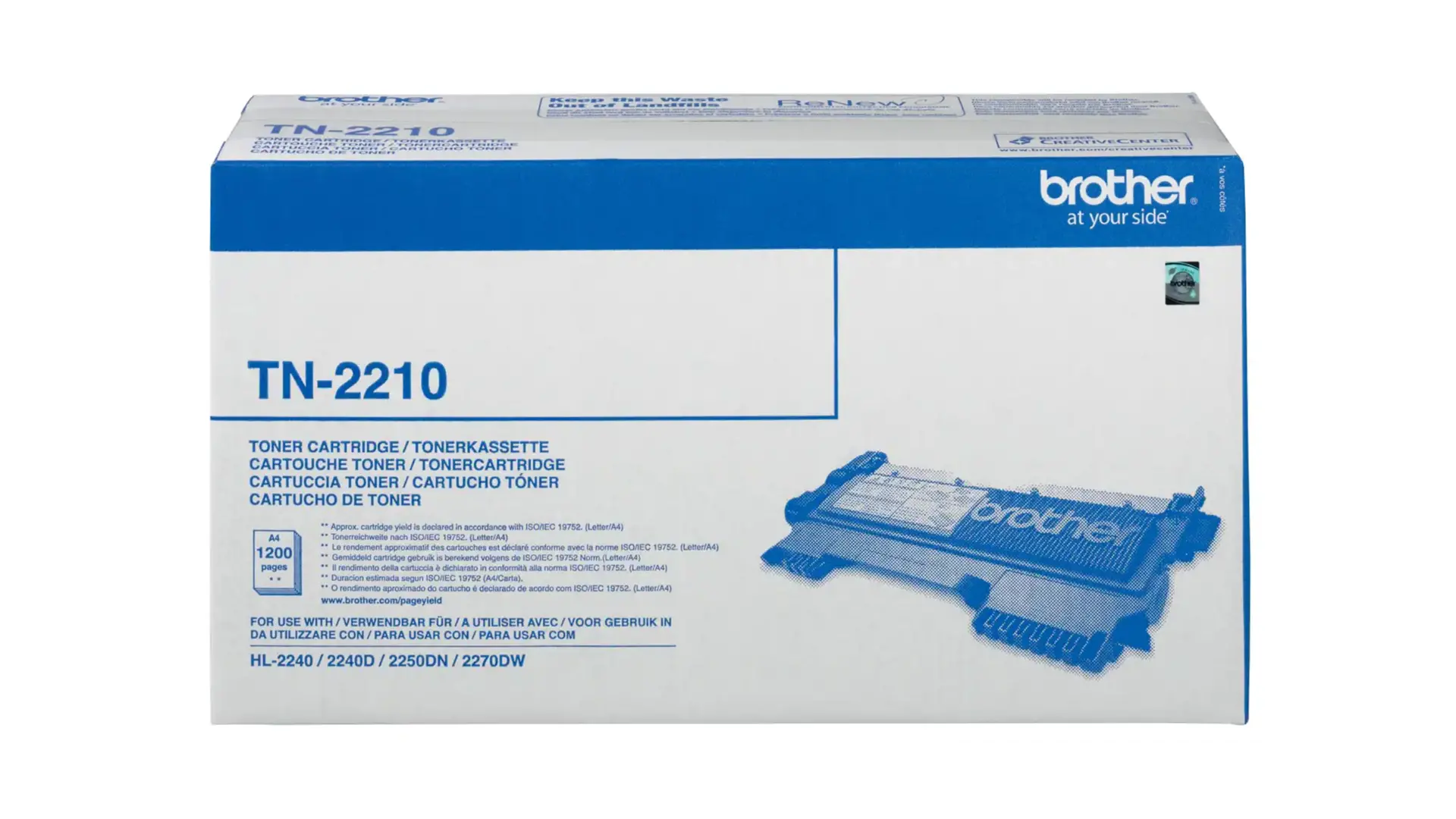 Κασέτα για BROTHER HL 2240/2250/DCP 7060/MFC 7360/7460 - Μαύρο - PN TN2210 (TN-2210)