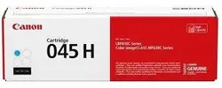 КАСЕТА ЗА CANON i-SENSYS LBP610 series/i-SENSYS MF630 Series - Cyan - HIGH CAPACITY - CRG045HC (CRG-045HC) - PN CR1245C002AA