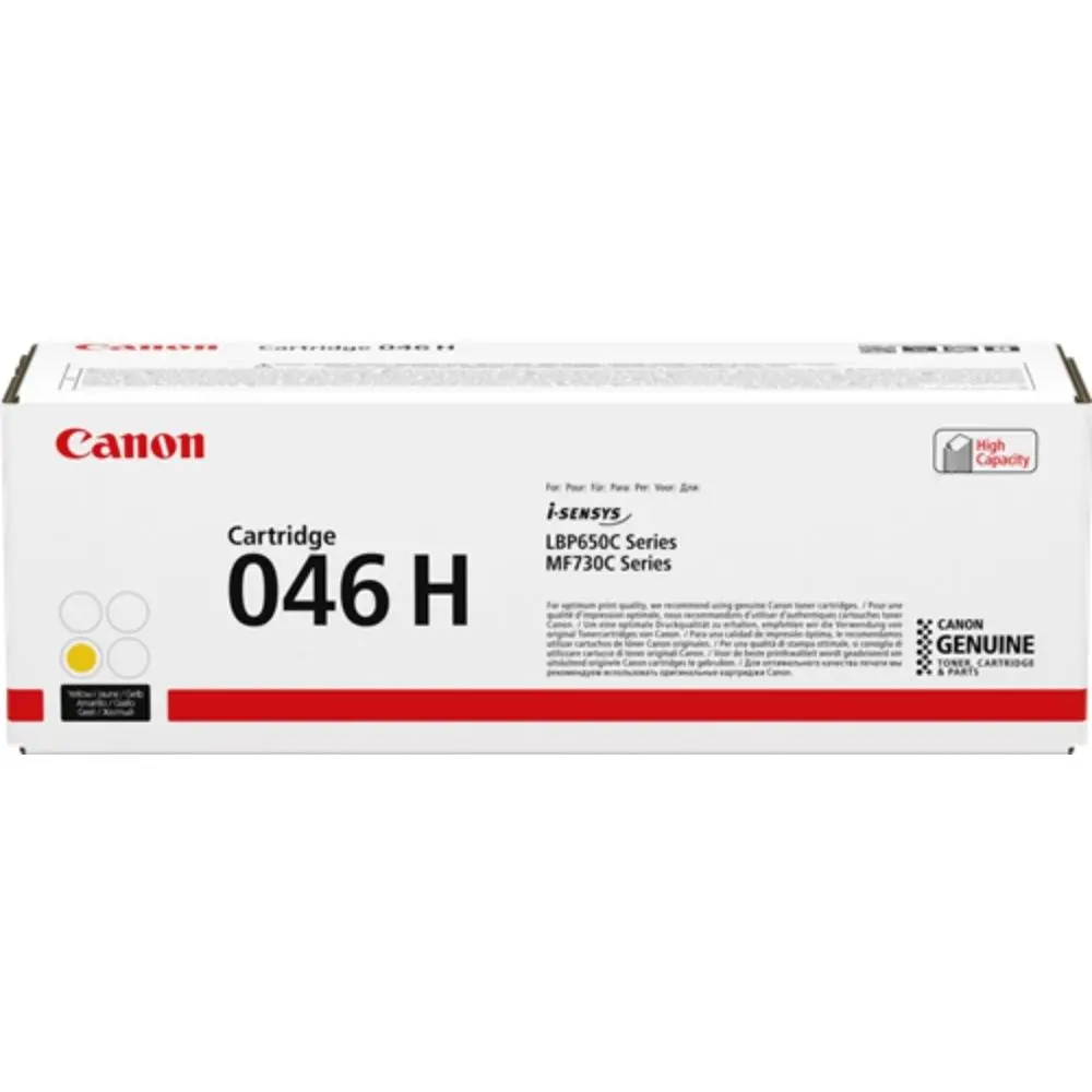 Cartuș pentru CANON i-SENSYS LBP650 Series/MF730 Series - Galben - CRG046HY (CRG-046HY) - CAPACITATE MARE - PN CR1251C002AA