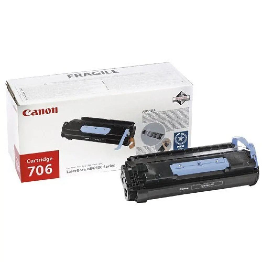КАСЕТА ЗА CANON LBP MF 6500 Series - Black - CRG-706 (CRG706) - PN CH0264B002AA