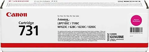 КАСЕТА ЗА CANON LBP7100/LBP7110/LBP8230/LBP8280 - Magenta - CRG-731M (CRG731M) - PN CR6270B002AA