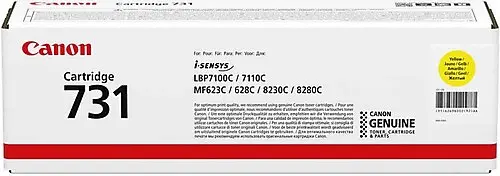 КАСЕТА ЗА CANON LBP7100/LBP7110/LBP8230/LBP8280 - Yellow - CRG-731Y (CRG731Y) - PN CR6269B002AA