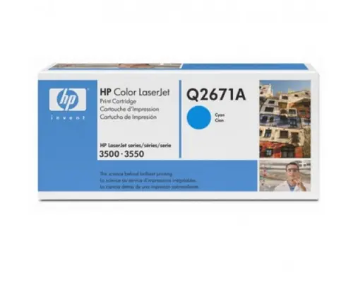 КАСЕТА ЗА HP Color Laserjet 3500 - Cyan - /309A/  - PN Q2671A