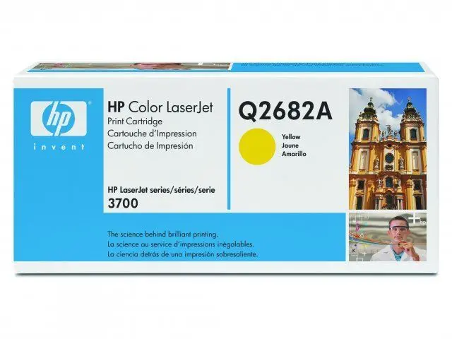 CARTUȘ PENTRU HP Color Laserjet 3700 - Galben - OUTLET - /311A/ - PN Q2682A