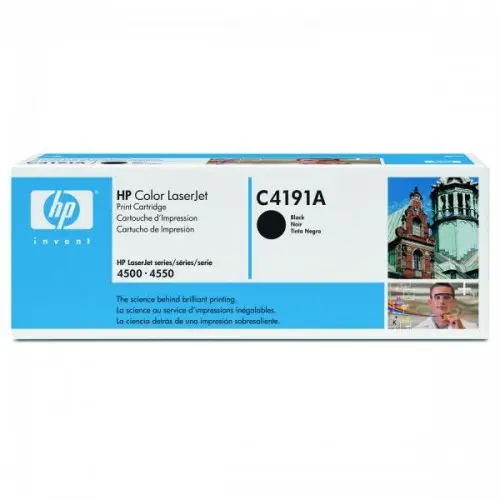 КАСЕТА ЗА HP Color Laserjet 4500/4550 - Black - OUTLET - PN C4191A