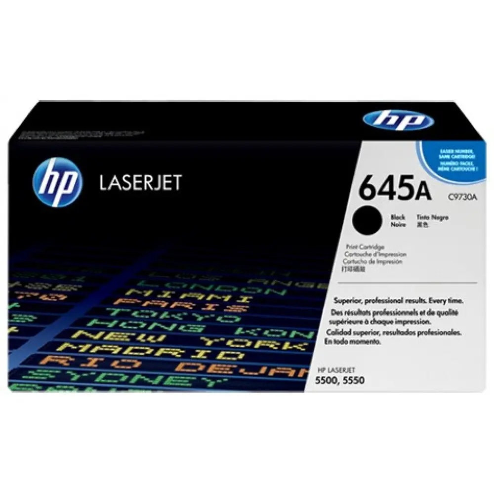 УНИВЕРСАЛНА КАСЕТА ЗА HP Color Laserjet SMART PRINT 5500/5550 - EP86B (EP-86B) - Black - /645A/ - PN C9730A