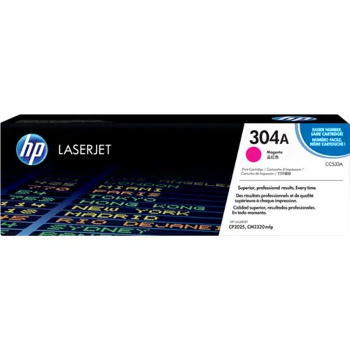 Κασέτα για HP Color Laserjet CP 2025/CM 2320 MFP - Ματζέντα - /304A/ - PN CC533A Κασέτα για HP Color Laserjet CP 2025/CM 2320 MFP - Ματζέντα - /304A/ - PN CC533A