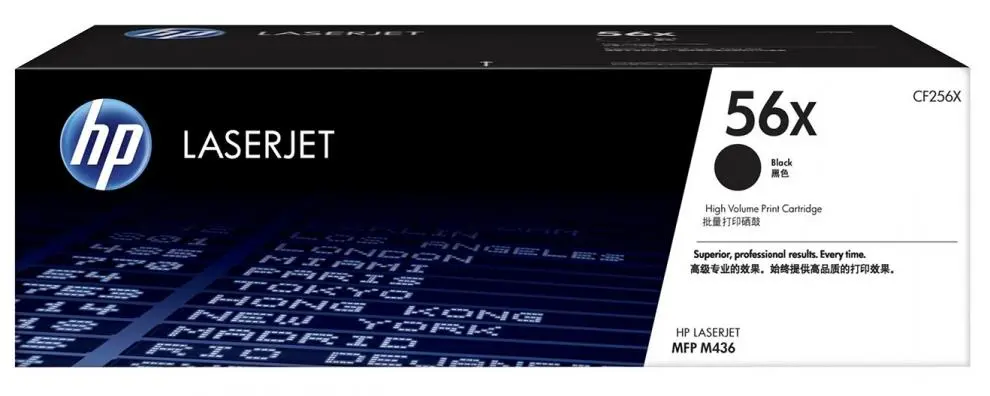 КАСЕТА ЗА HP LaserJet MFP M436 series - HIGH CAPACITY - Black - /56X/ - PN CF256X
