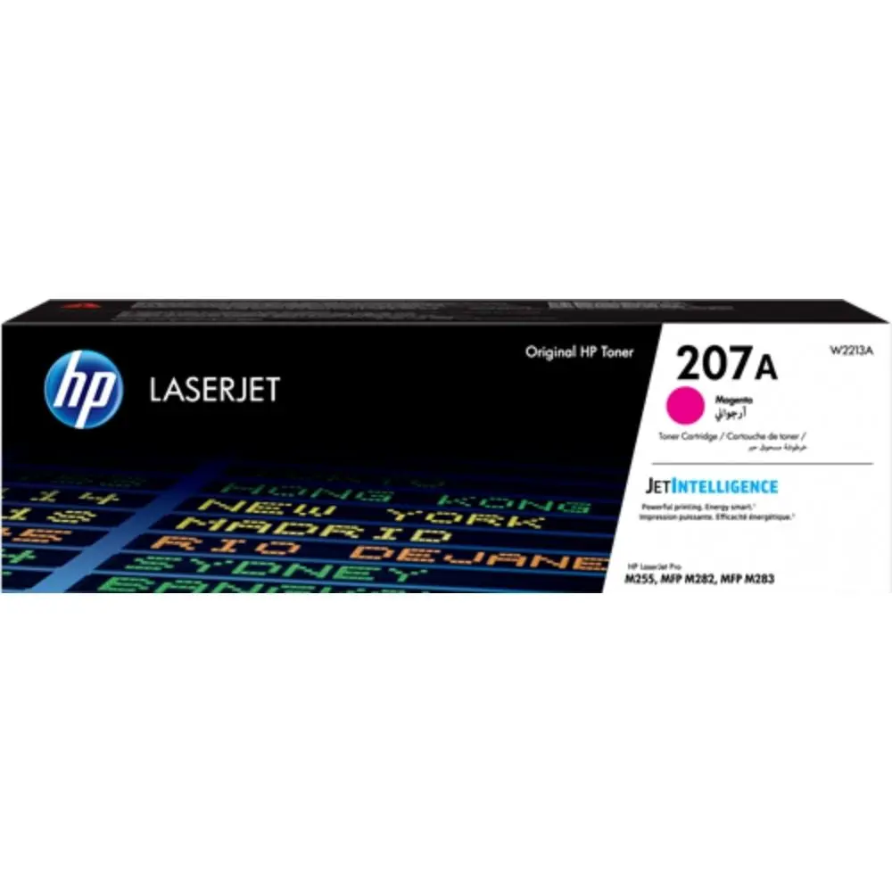 КАСЕТА ЗА HP Color Laserjet PRO M255/MFP M282/M283 - Magenta - /207A/ - PN W2213A
