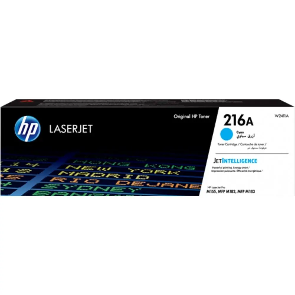 CARTUȘ PENTRU HP Color Laserjet PRO M155/MFP M182/MFP M183 - Cyan - /216A/ - PN W2411A