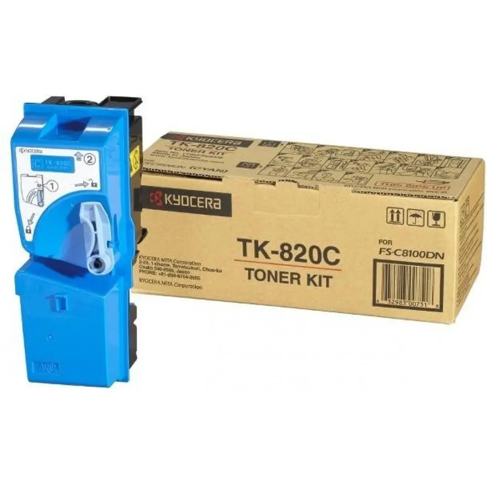 ΚΑΣΕΤΑ ΓΙΑ KYOCERA MITA FS C8100 - Κυανό - TK820C (TK-820C) - PN 1T02HPCEU0