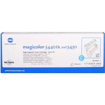 КАСЕТА ЗА MINOLTA Page Pro 8/8L/8E/1100/1200 Series - Black - PN 1710399002 (1710399-002) / 4152303