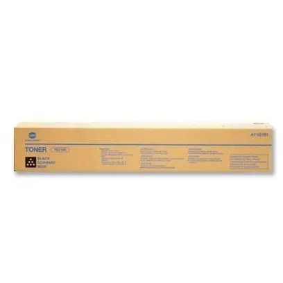 ТОНЕР КАСЕТА ЗА KONICA MINOLTA BIZHUB C227/C287 - Yellow - TN221Y (TN-221Y) -  PN A8K3250