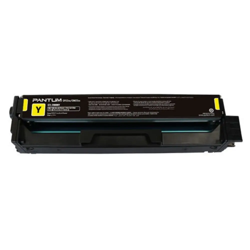 Κασέτα για PANTUM CP2200DW/CM2200FDW - ΥΨΗΛΗΣ ΧΩΡΗΤΙΚΟΤΗΤΑΣ - Κίτρινο - PN CTL-2000HY (CTL2000HY)