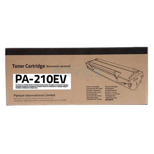 Cartuș pentru PANTUM seria P2200/P2500/M6500/M6600 - VERSIUNE ECONOMICĂ - Negru - PN PA-210EV (PA210EV) - 1