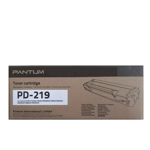 CARTUȘ PENTRU PANTUM P2509/P2509W/M6509/M6509NW/M6559/M6559N/M6559NW/M6609N/M6609NW - Negru - PN PD-219 (PD219) - 1