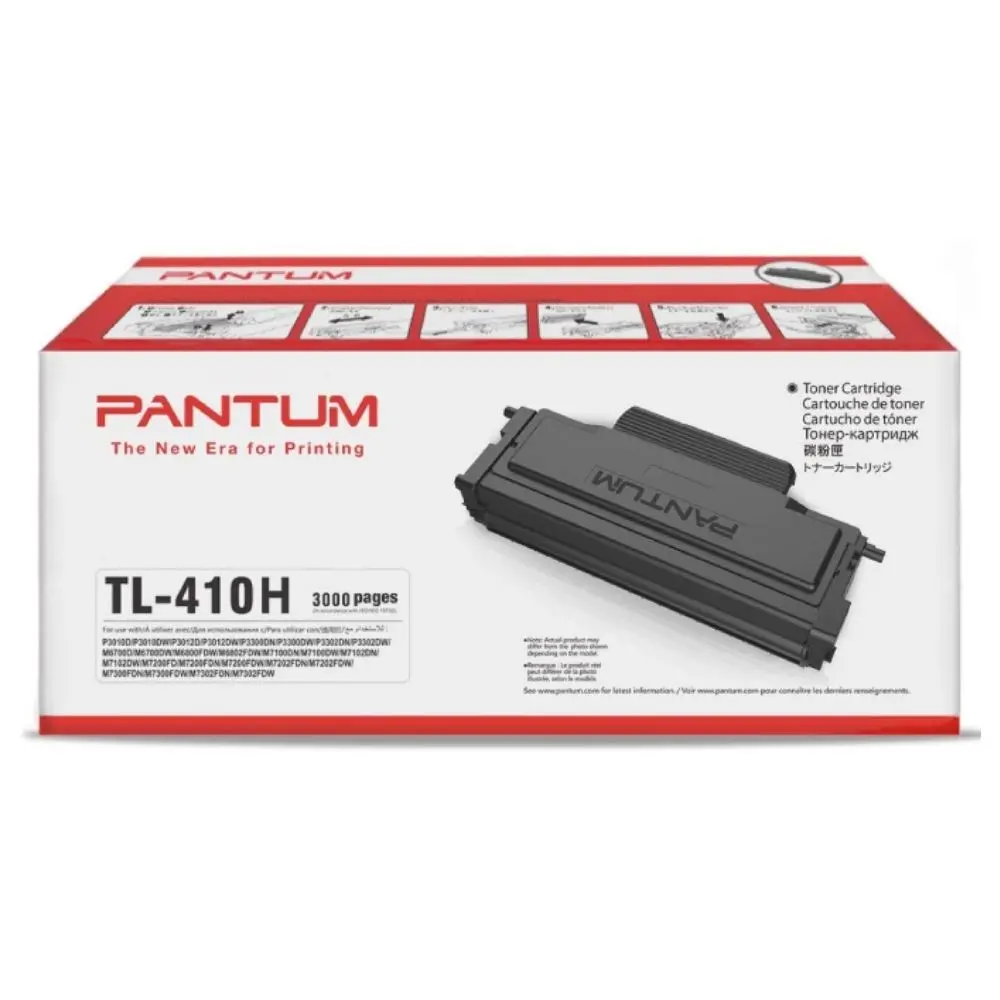 Cartuș pentru PANTUM P3010/P3300/M6700/M6800/M7100/M7200/M7300/M7310DW - Negru - PN TL-410H (TL410H)