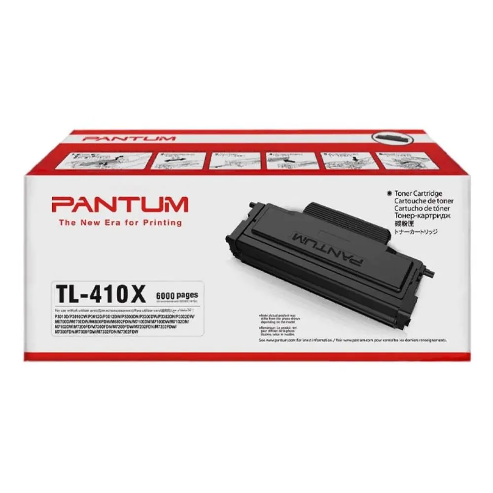 Κασέτα για PANTUM P3010/P3300/M6700/M6800/M7100/M7200/M7300/M7310DW - ΥΨΗΛΗΣ ΧΩΡΗΤΙΚΟΤΗΤΑΣ - Μαύρο - PN TL-410X (TL410X)